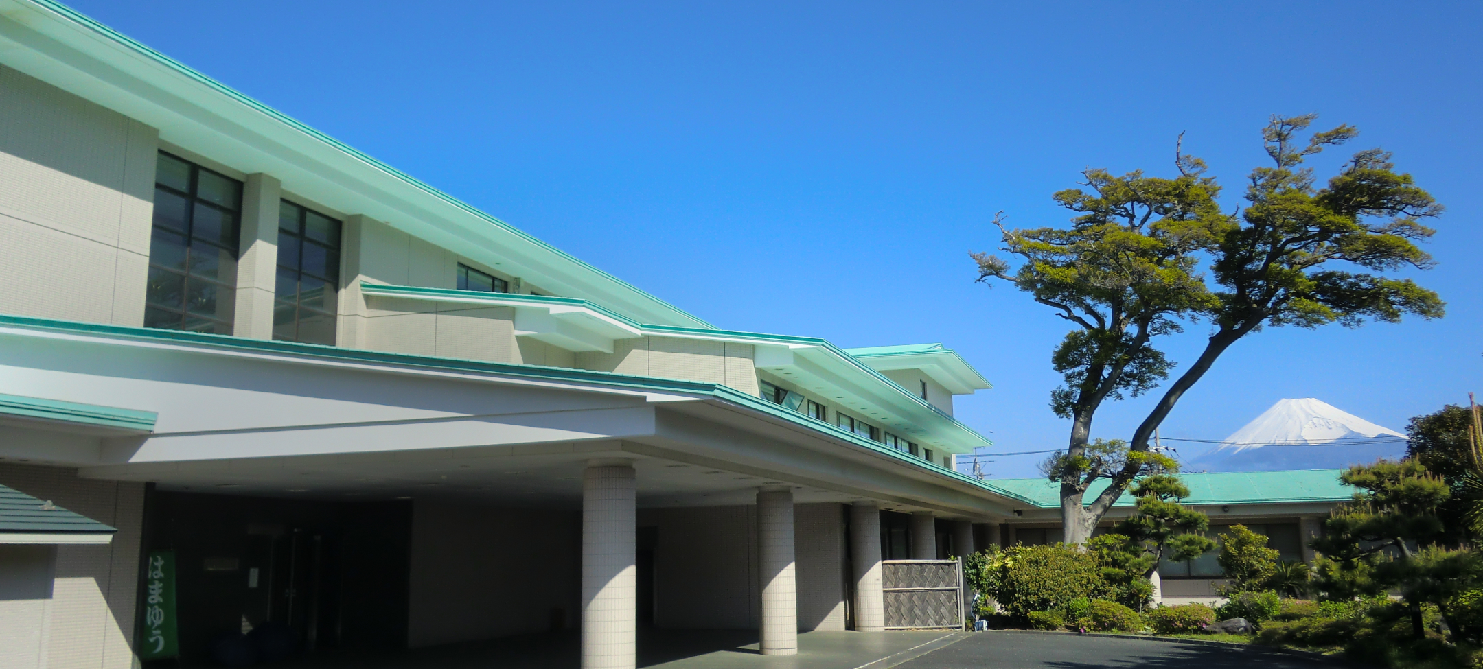 KKR沼津はまゆう 客室